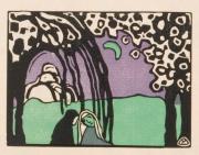 『響き』7月景のなかのふたりの女