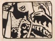 『響き』12即興5