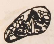 『響き』20「二、三のもの」のヴィネット