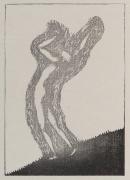 あをそら（公刊『月映』V）