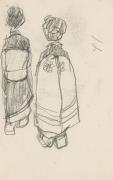 『未知草カード』第三より「四十一、『だらり』」