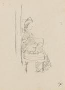 『未知草カード』[第五]より4［リボンをつけた娘］