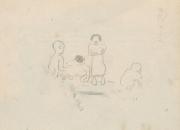 『未知草カード』[第五]より21「あたい云ふえ」