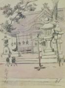 『未知草カード』[第五]より31高津神社