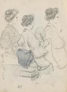 『未知草カード』[第五]より34和歌山電気館にて