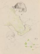 『未知草カード』[第五]より41［画学生］