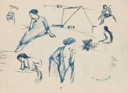 『未知草カード』[第五]より44［6つの女性像］