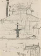 『未知草カード』[第五]より52［噴水と建物］