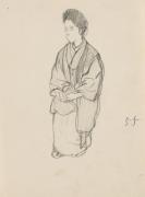 『未知草カード』[第五]より55［婦人］