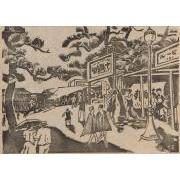 雑誌『新版画』第4号 都市田園診断号 11 海濱愛知県新舞子