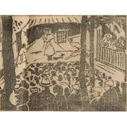雑誌『新版画』第7号 演劇と映画特輯号 11 林間小劇場