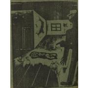 雑誌『新版画』第7号 演劇と映画特輯号 14 観念的な舞台