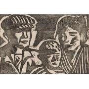 雑誌『新版画』第9号 一週年記念号 15 家族