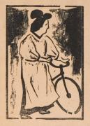 雑誌『新版画』第11号 現代風俗鳥瞰号 9 自轉車と女