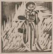 雑誌『白と黒』（第１次）第23号2「野外小品螢」