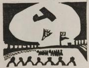 雑誌『白と黒』（第３次）第1年第5号19「野球（4）」