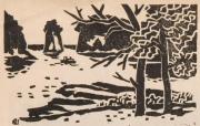版画集『創作木版･南紀風景』2中扉