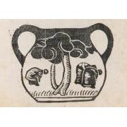 図案私集『伊羅保』3 椎の實を捨ふ小児等（花器）