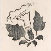 図案私集『伊羅保』11曼茶羅花