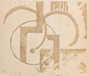 『風』再刊第1号 9　「人体考察 5 肩」