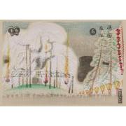 京洛四季祇園夜桜