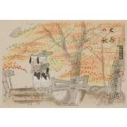 京洛四季大原の秋