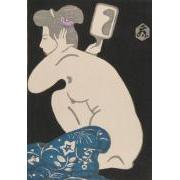 『大衆版画』第1輯3「湯上り」