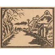 『郷土』第2号NO.4「村はづれ」