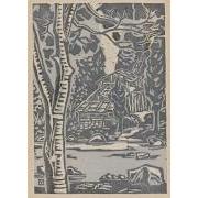 版画誌『九州版画』第20号4「郷土風景」