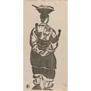 版画誌『九州版画』第22号6「洗濯に行く」