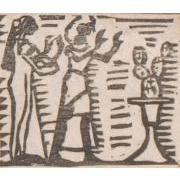 雑誌『新版画』第3号 8 マッチ ペーパー四種