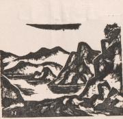 雑誌『新版画』第4号 都市田園診断号 16 勝浦港外風景