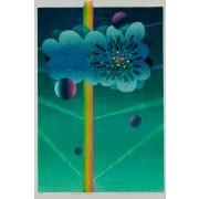 南の夜明け（戦後50年の鎮魂詩III）