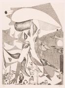 版画集『瑛九・銅版画 SCALE I』 8 くちびる