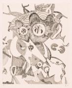 版画集『瑛九・銅版画 SCALE I』 15 苦悩