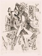 版画集『瑛九・銅版画 SCALE II』 8 コンプレックス