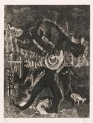 版画集『瑛九・銅版画 SCALE II』 26 魔魚