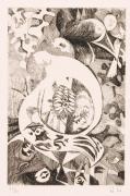 版画集『瑛九・銅版画 SCALE III』 25 海底
