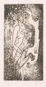 版画集『瑛九・銅版画 SCALE IV』 9 よろこび