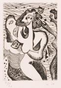 版画集『瑛九・銅版画 SCALE IV』 39 人魚の群