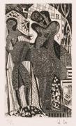 版画集『瑛九・銅版画 SCALE IV』 43 せまい道
