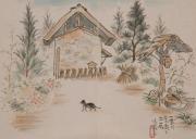 『一茶遺跡と四季句集』1