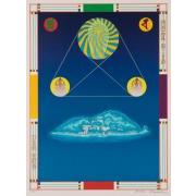 『西国巡礼』30竹生島宝厳寺