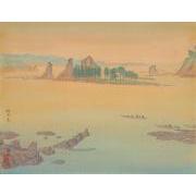 紀伊百景画帖　「辨天島」