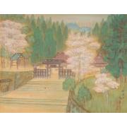 紀伊百景画帖「妙法山」