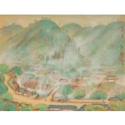 紀伊百景画帖「湯峯温泉」