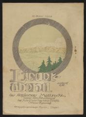 1. 板東俘虜収容所『音楽会プログラム「歌曲の夕べ」』1918年、謄写版・紙 山形謄写印刷資料館蔵