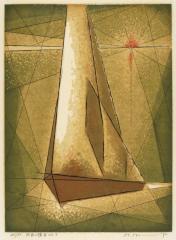 MORITA Mutsumi, Composition of a Sailing Boat No.3, 1970, Mimeograph on Paper, Private Collection