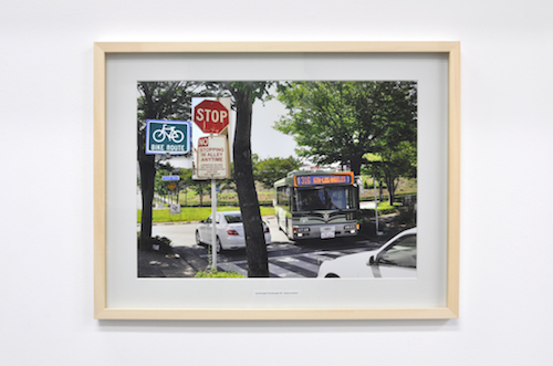 岡田一郎《exchanged landscape #2 (katsurazaka)》2013