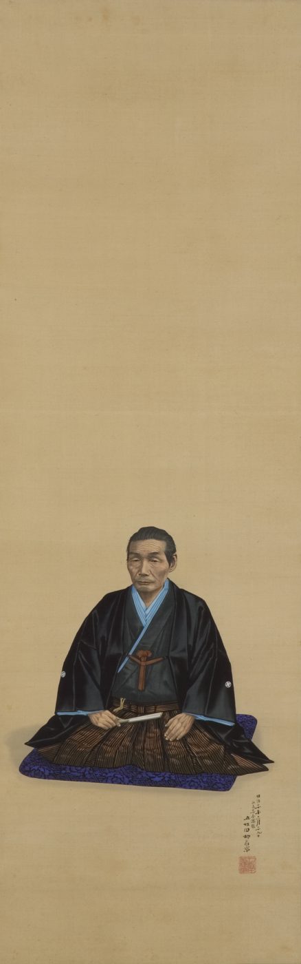 五姓田芳柳《相川龍蔵守胤肖像》1887年11月29日 顔料、絹